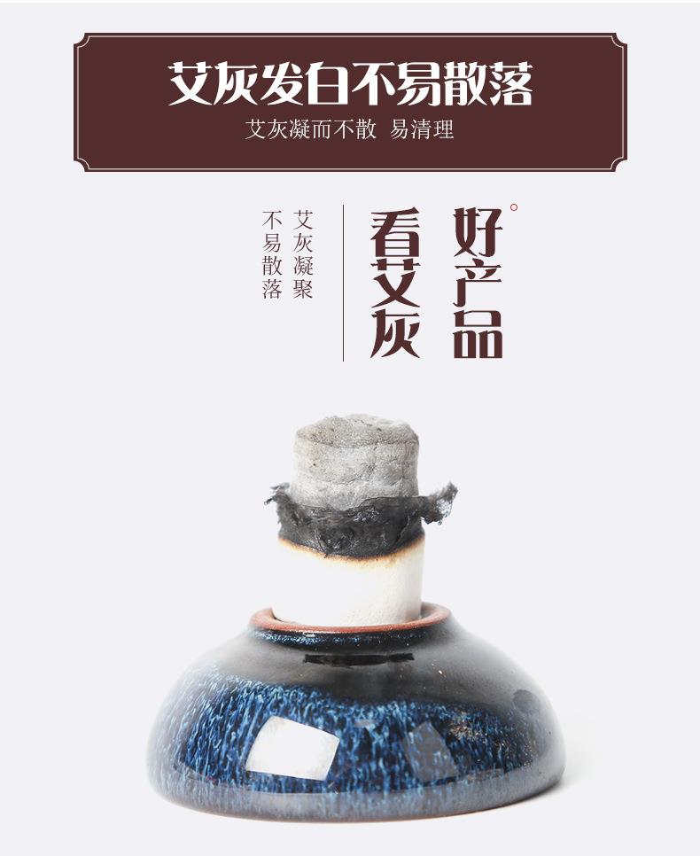 妙艾堂加粗艾柱 黃金艾絨艾草加長(zhǎng)盒裝艾灸條 廠(chǎng)家批發(fā)雷火灸艾條