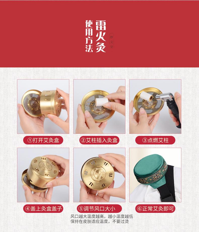 妙艾堂加粗艾柱 黃金艾絨艾草加長(zhǎng)盒裝艾灸條 廠(chǎng)家批發(fā)雷火灸艾條